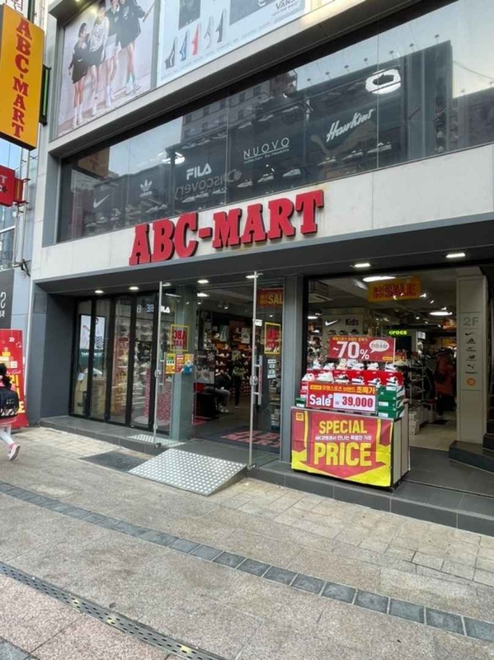 [ソウル] [事後免税店] ABCマート・ノウォン（蘆原）店（ABC마트 노원점）