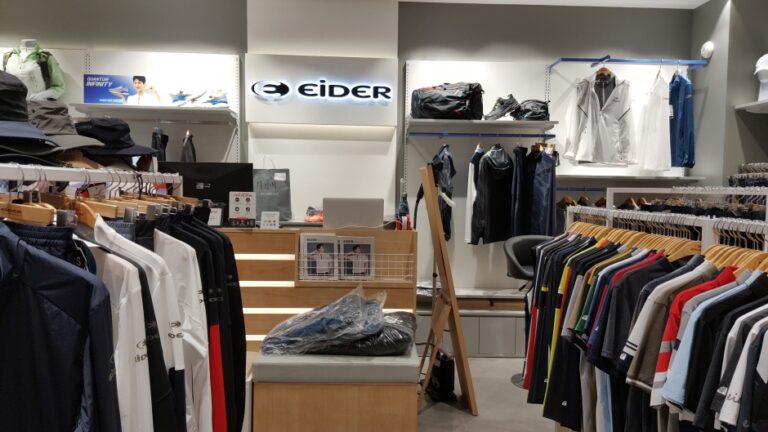 [ソウル] [事後免税店] アイダー（EiDER）・コンデ（建大）スターシティ（아이더건대스타시티）
