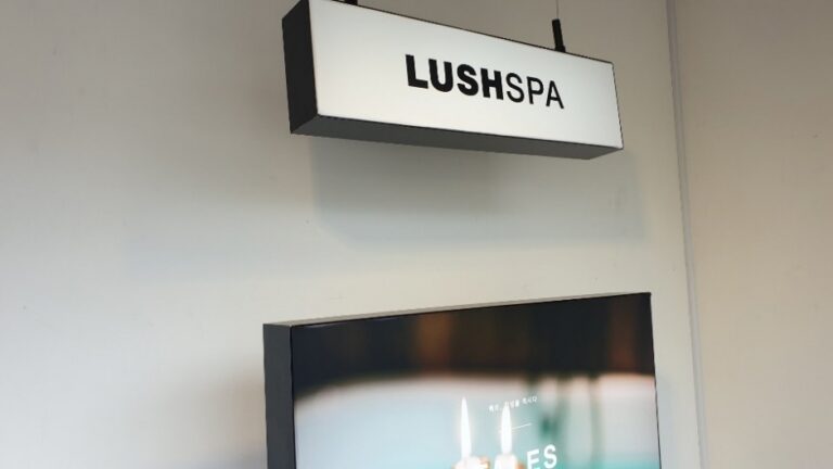 [ソウル] [事後免税店] （株）LUSHKOREA（ラッシュコリア）・キョンニダンギルスパ（㈜러쉬코리아 경리단길 스파）