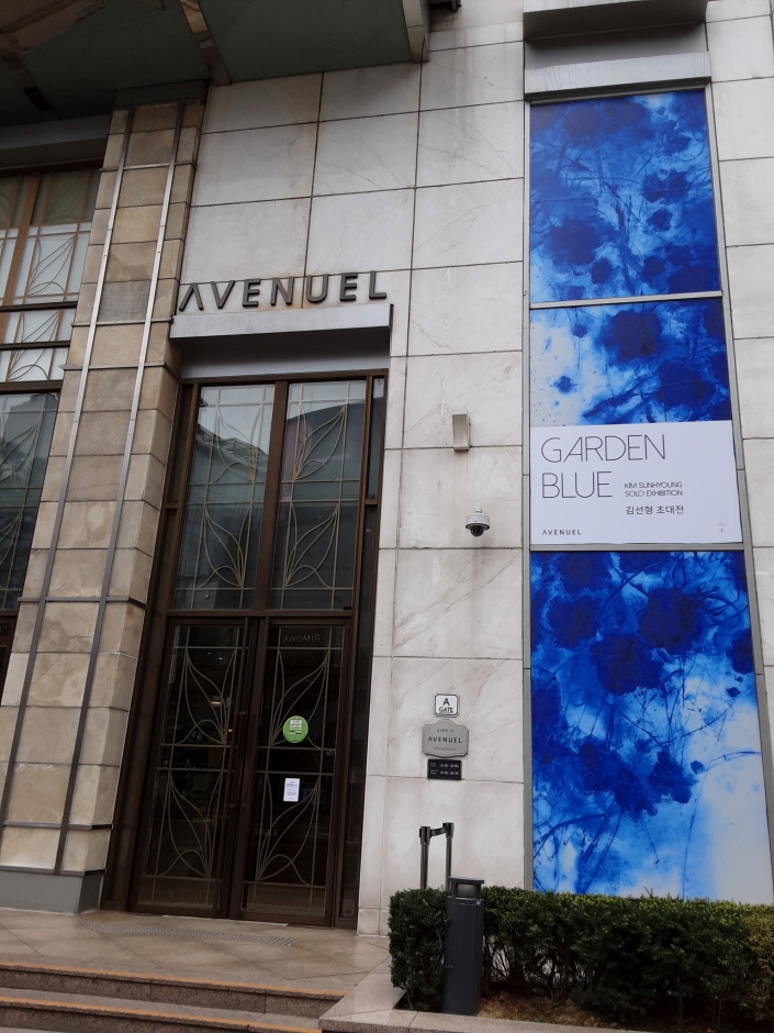 [ソウル] [事後免税店] CHAUMET（ショーメ）・ロッテAVENUEL（アヴェニュエル）店（쇼메 롯데에비뉴엘점）