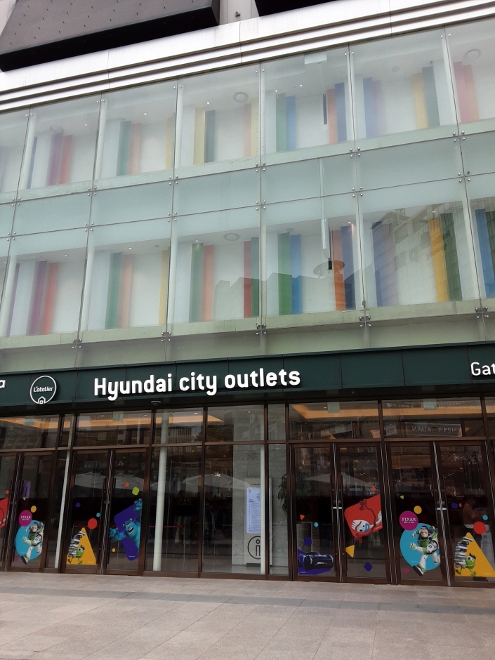 [ソウル] [事後免税店] FILA（フィラ）・現代トンデムン（東大門）（휠라 현대동대문）