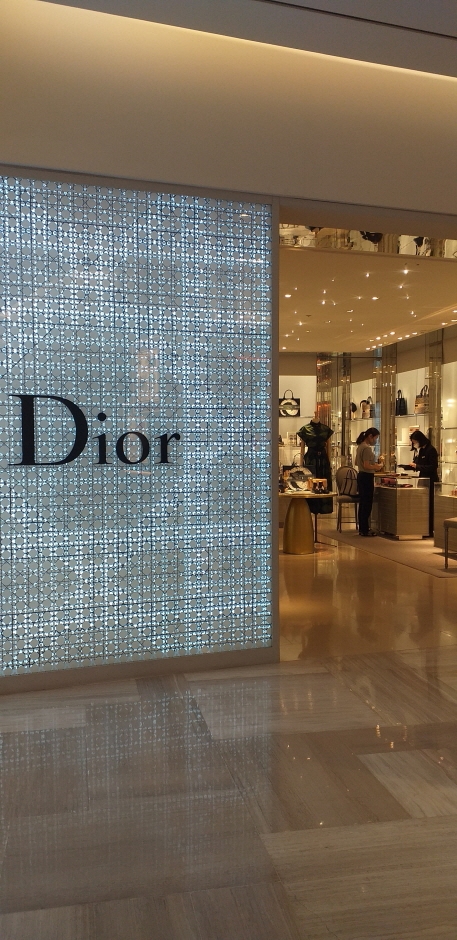 [ソウル] [事後免税店] DIOR（ディオール）・シンセゲ（新世界）カンナム（江南）店（디올 신세계 강남점）