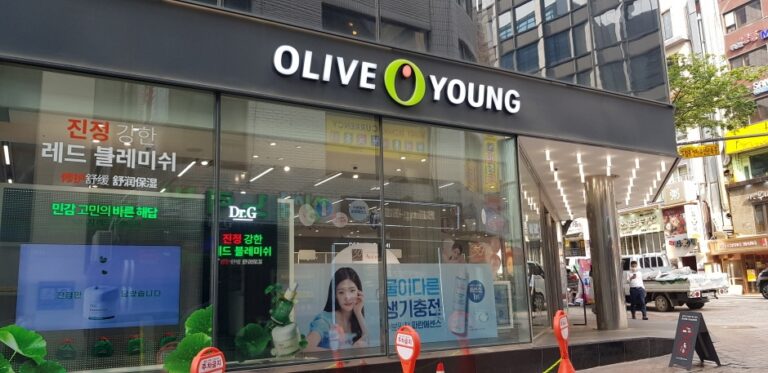 [ソウル] [事後免税店] Olive Young・ミョンドン（明洞）本店（올리브영 명동본점）