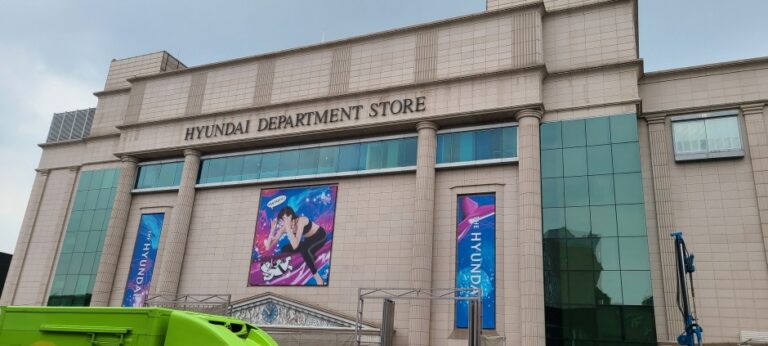 [ソウル] [事後免税店] FENDI（フェンディ）・現代本店（펜디 현대 본점）