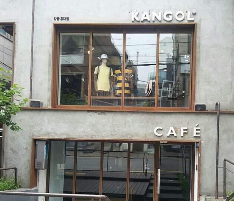 [ソウル] [事後免税店] KANGOL（カンゴール）・ホンデ（弘大）（캉골 홍대）