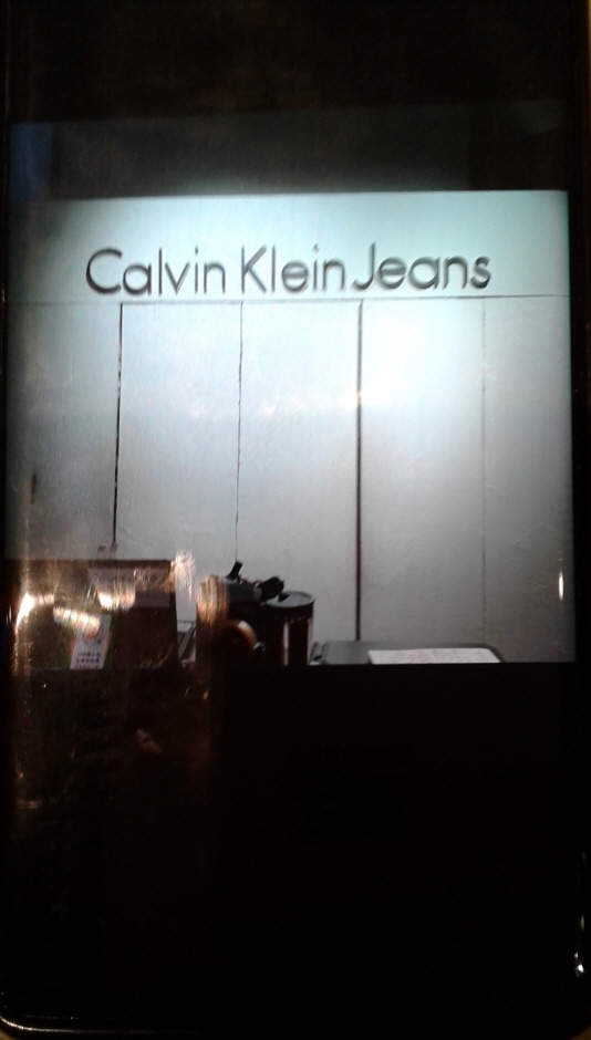 [ソウル] [事後免税店] CK・DOOTA（CK 두타）