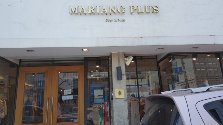 [ソウル] [事後免税店] MARIANGPLUS（マリアンプラス）・コンデ（建大）（마리앙플러스 건대）