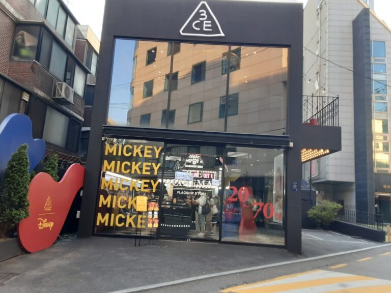 [ソウル] [事後免税店] STYLENANDA（スタイルナンダ）・カロス（스타일난다 가로수）