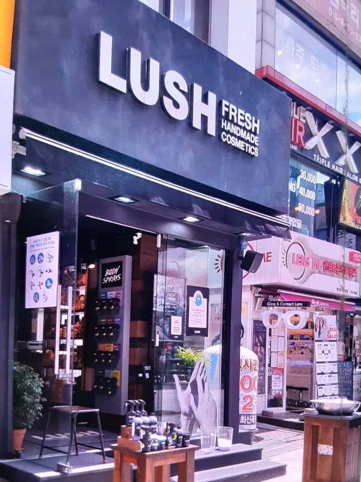 [ソウル] [事後免税店] （株）LUSHKOREA（ラッシュコリア）・テハンロ（大学路）店（㈜러쉬코리아 대학로점）