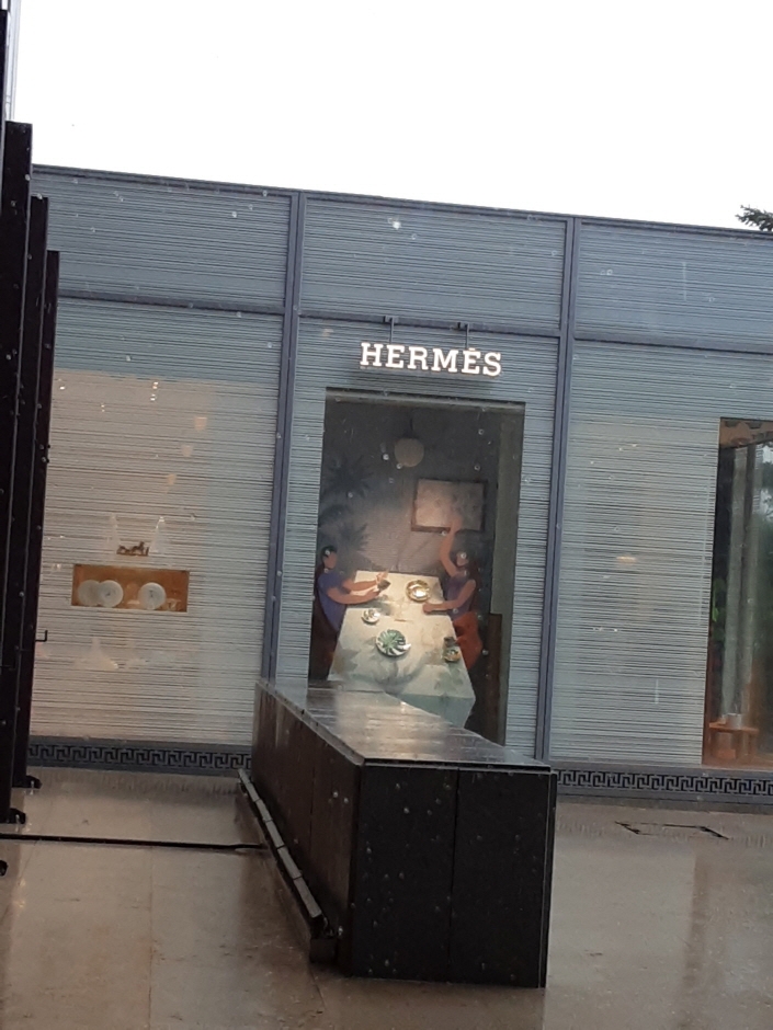 [ソウル] [事後免税店] HERMES（エルメス）・シンラ（新羅）ホテル（에르메스 신라호텔）
