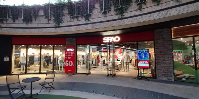 [ソウル] [事後免税店] SPAO（スパオ）・メセナ店（스파오 메세나점）