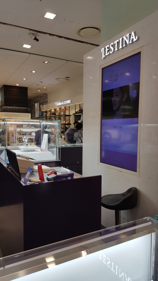 [ソウル] [事後免税店] J.ESTINA（ジェイエスティナ）・ロッテスターシティ店（제이에스티나 롯데 스타시티점）