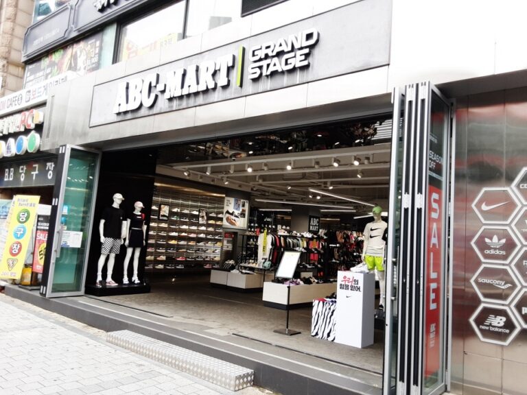 [ソウル] [事後免税店] ABCマート・GSシンチョン（新村）店（ABC마트 GS신촌점）