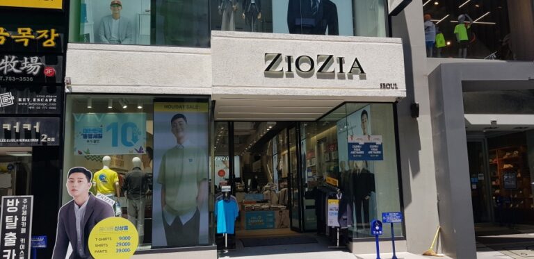 [ソウル] [事後免税店] ZIOZIA（ジオジア）・ミョンドン（明洞）店（지오지아  SSTS 명동점）