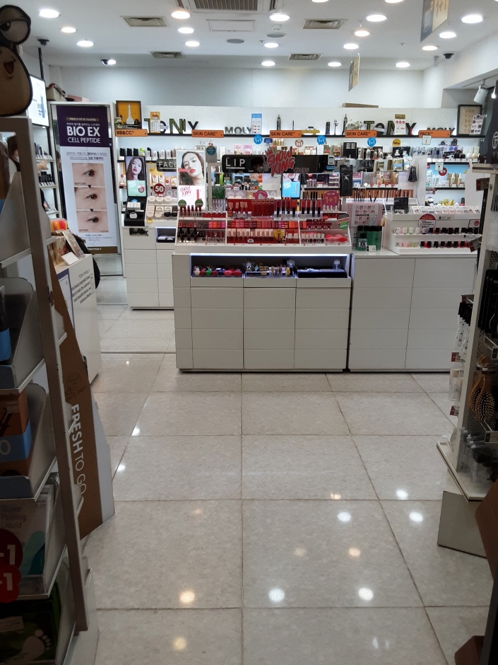 [ソウル] [事後免税店] TONYMOLY（トニーモリー）・シンブンダン（新盆唐）線カンナム（江南）（토니모리 신분당선강남）
