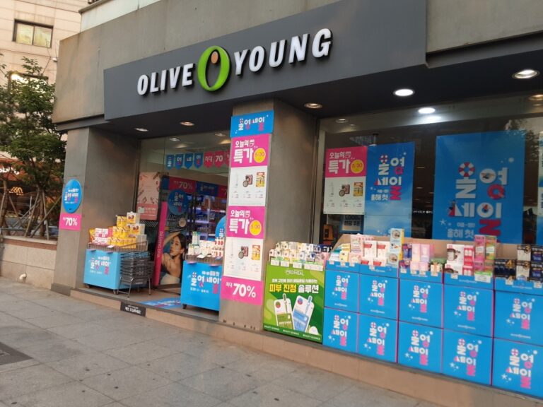 [ソウル] [事後免税店] Olive Young・アプクジョン駅（올리브영 압구정역）