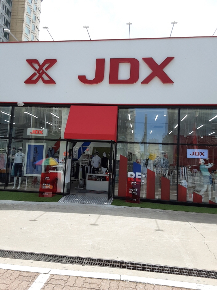 [ソウル] [事後免税店] カンドン駅店JDX（강동역점JDX）