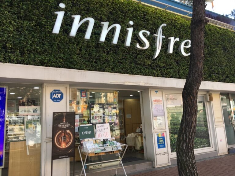 [ソウル] [事後免税店] Innisfree（イニスフリー）・テハンロ（大学路）（이니스프리 대학로）