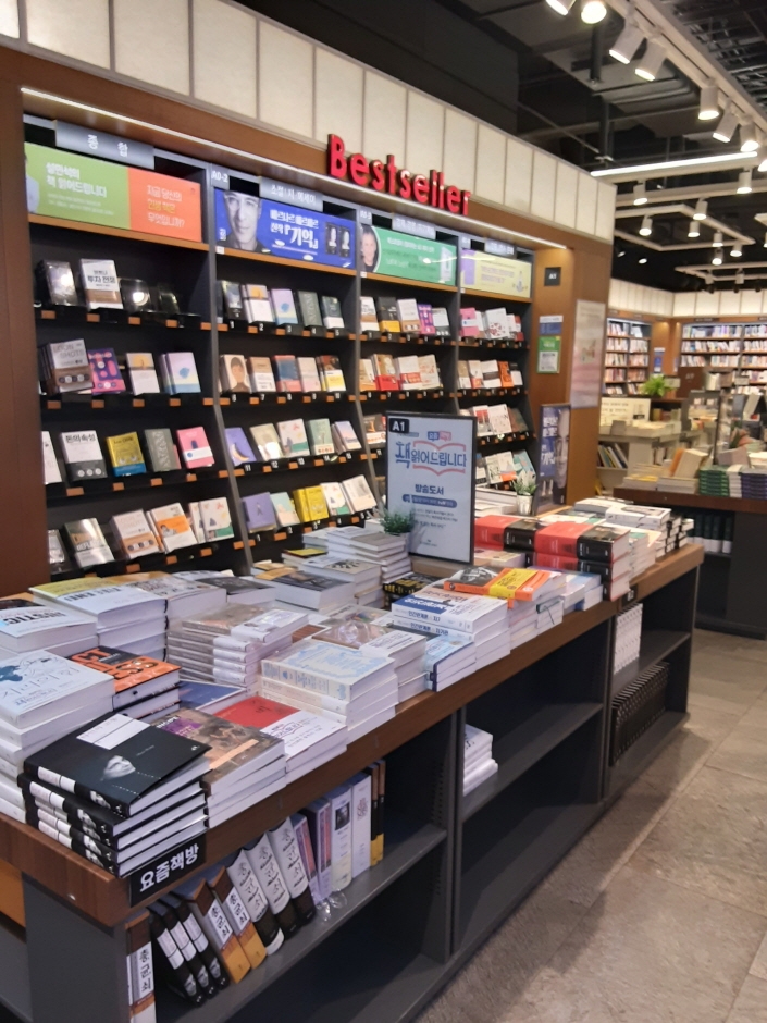 [ソウル] [事後免税店] HOTTRACKS・現代シンドリム（新道林）店（핫트랙스 현대 신도림점）