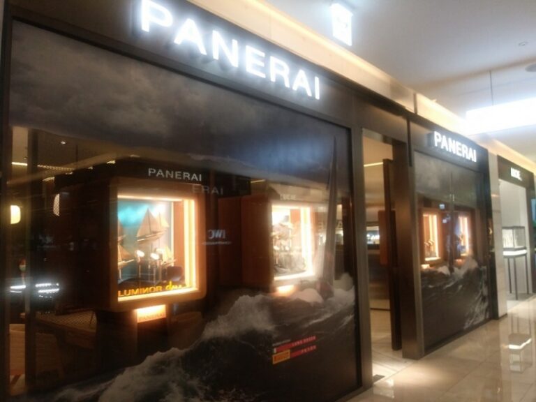 [ソウル] [事後免税店] PANERAI（パネライ）・現代COEX店（파네라이 현대 코엑스점）