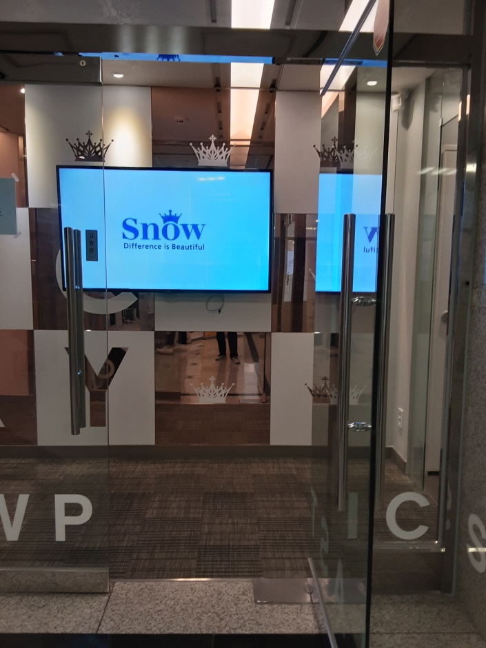 [ソウル] [事後免税店] スノー美容整形外科（스노우성형외과）