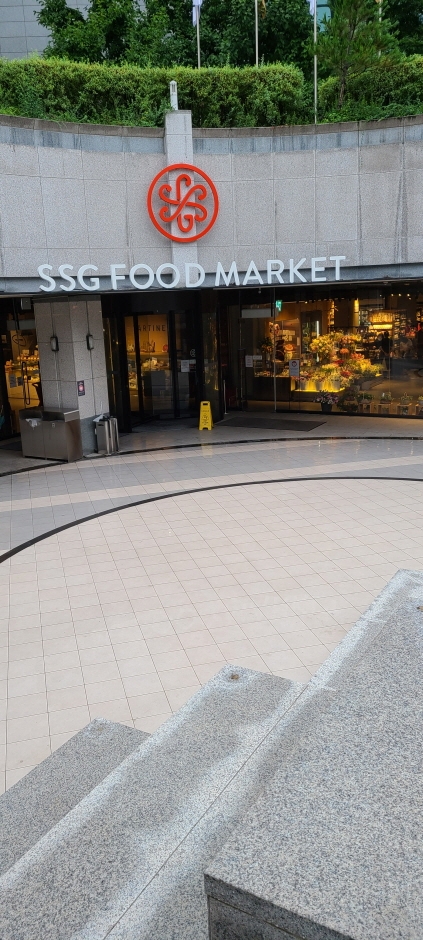 [ソウル] [事後免税店] イーマートSSG・トゴク（道谷）（이마트SSG 도곡）