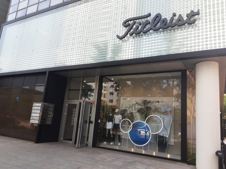 [ソウル] [事後免税店] トゥルー商社（트루상사）