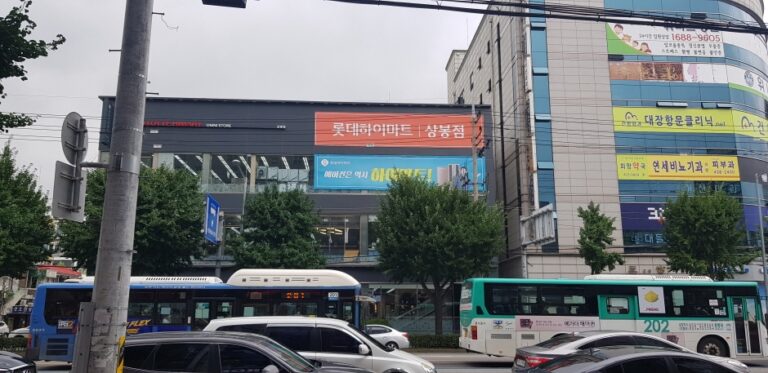 [ソウル] [事後免税店] ハイマート・サンボン（上鳳）店（하이마트 상봉점）