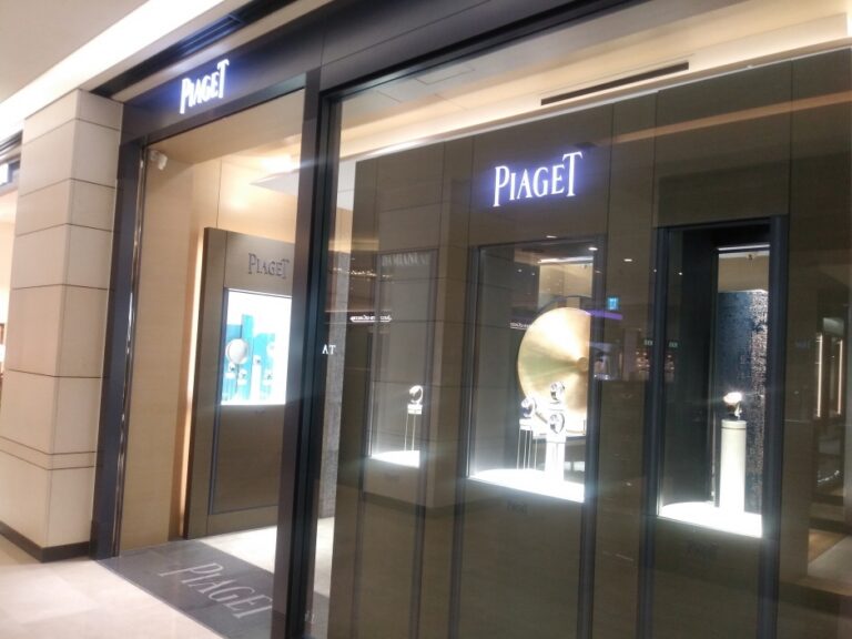 [ソウル] [事後免税店] Piaget（ピアジェ）・現代本店（피아제 현대 본점）