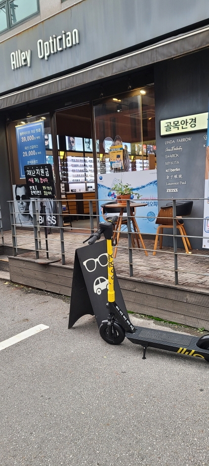 [ソウル] [事後免税店] コルモク眼鏡・ノンヒョン（論峴）（골목안경 논현）