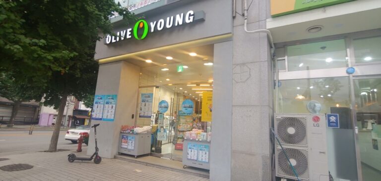 [ソウル] [事後免税店] Olive Young・ソウル市立大（올리브영 서울시립대）