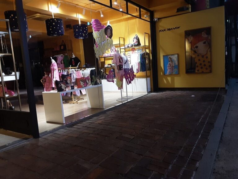 [ソウル] [事後免税店] ギャラリーAM・カロス（갤러리에이엠 가로수）