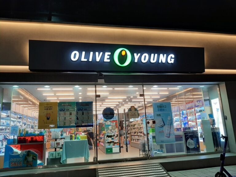 [ソウル] [事後免税店] Olive Young・ソチョ駅（올리브영 서초역）