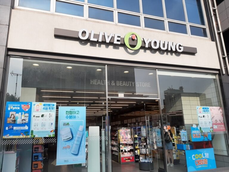 [ソウル] [事後免税店] Olive Young・パンベイス（方背梨水）（올리브영 방배이수）