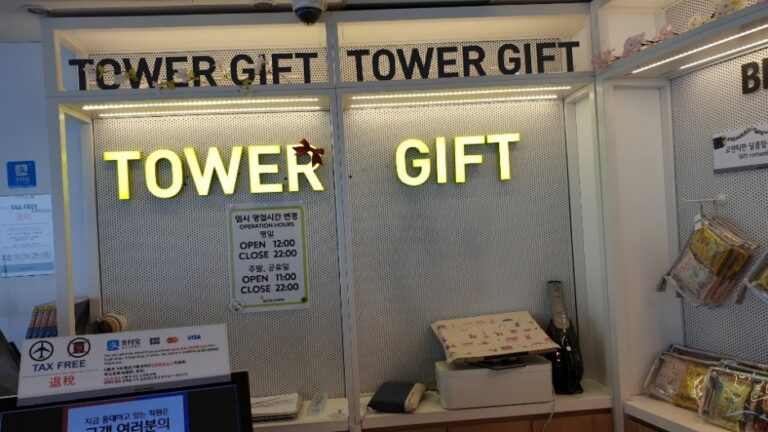 [ソウル] [事後免税店] 5F N GIFT（ギフト）（5F N기프트）