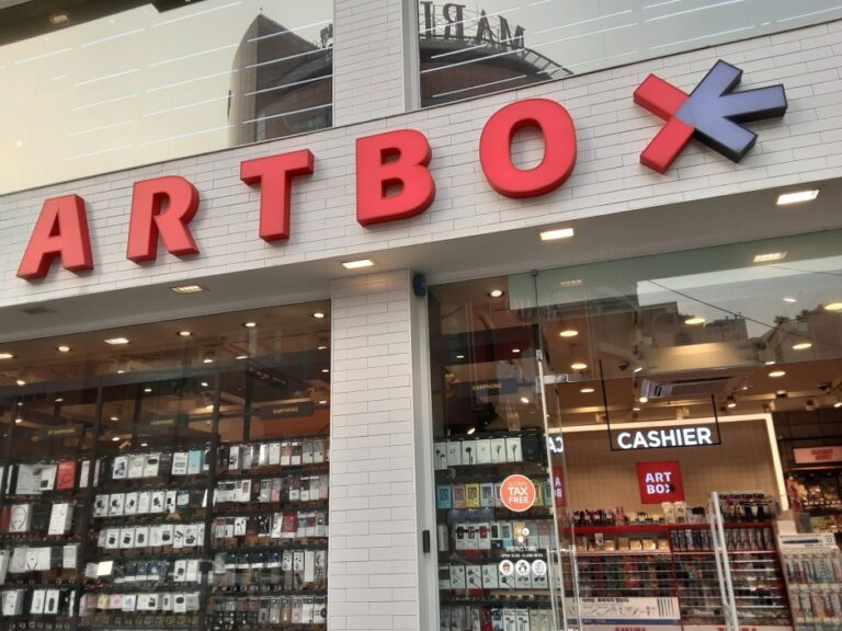 [ソウル] [事後免税店] ARTBOX（アートボックス）・カサン（加山）（아트박스 가산）