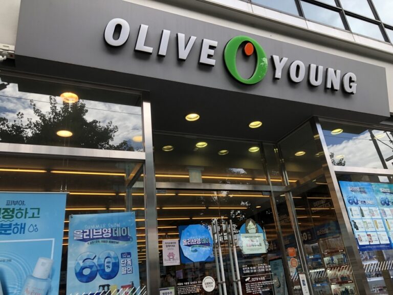 [ソウル] [事後免税店] Olive Young・ミア駅（올리브영 미아역）