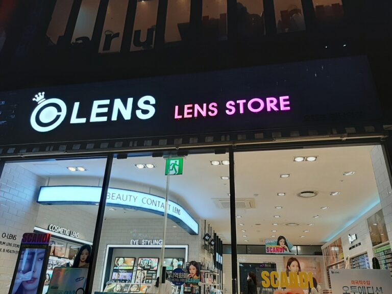 [ソウル] [事後免税店] OLENS（オーレンズ）・カンナム駅（오렌즈 강남역）
