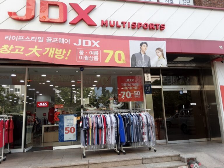 [ソウル] [事後免税店] JDX・ヨクサム（駅三）（JDX 역삼）