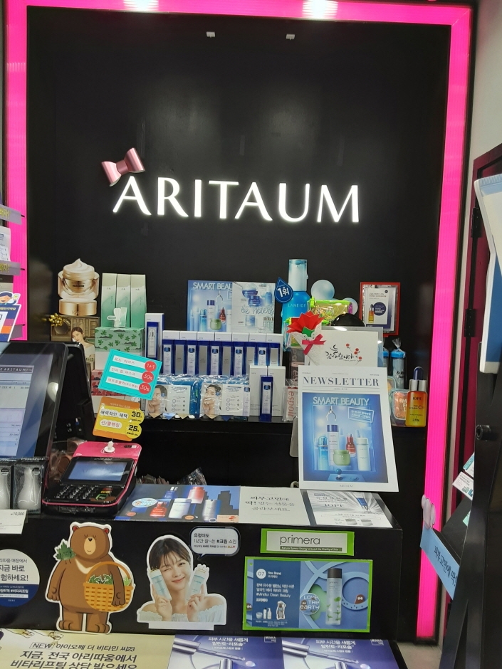 [ソウル] [事後免税店] ARITAUM（アリタウム）・クロデジタルダンジ駅（아리따움 구로디지털단지역）