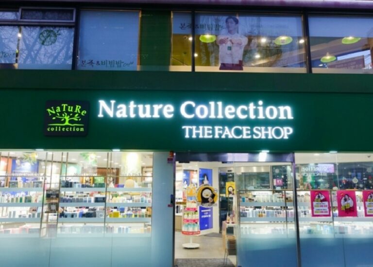 [ソウル] [事後免税店] Nature Collection・クァンファムン（光化門）（네이처컬렉션 광화문）