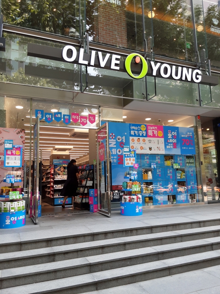[ソウル] [事後免税店] Olive Young・ヨクサム駅（올리브영 역삼역）