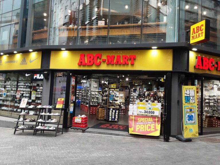 [ソウル] [事後免税店] ABCマート・STミョンドン（明洞）3番街（ABC마트 ST명동3번가）