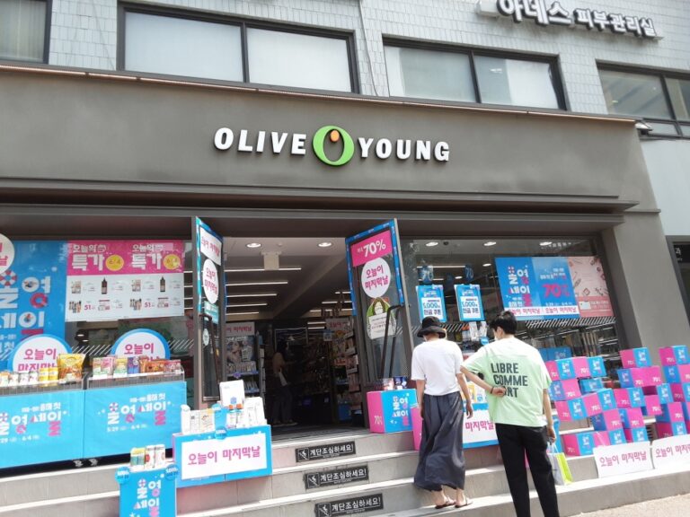 [ソウル] [事後免税店] Olive Young・シンサ（新沙）（올리브영 신사）