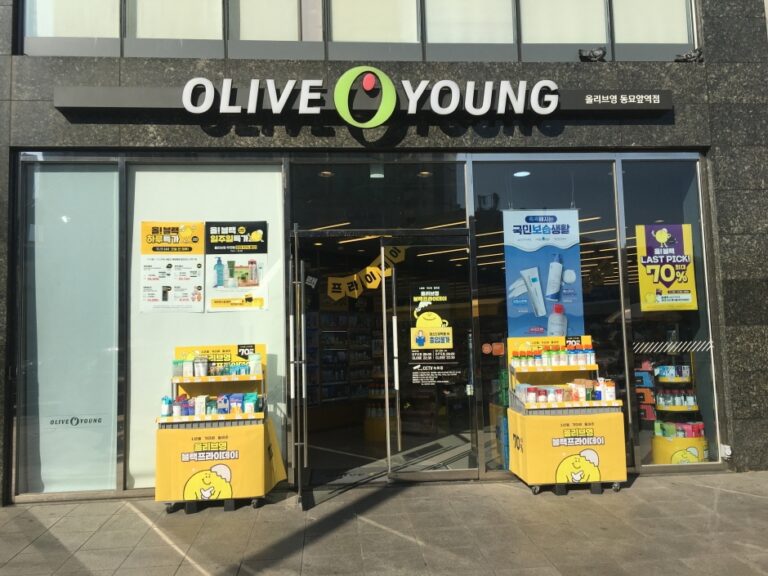 [ソウル] [事後免税店] Olive Young・トンミョアプ駅（올리브영 동묘앞역）
