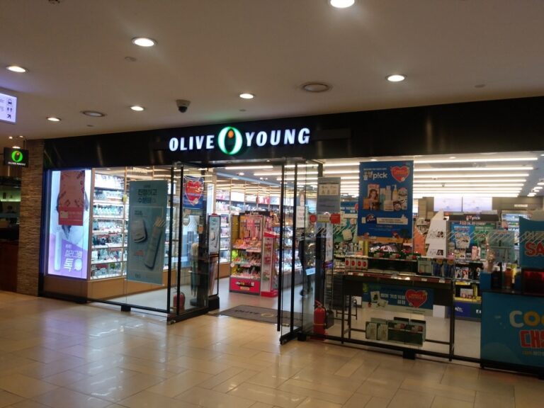 [ソウル] [事後免税店] Olive Young・カンナム（江南）ファイナンス（올리브영 강남파이낸스）