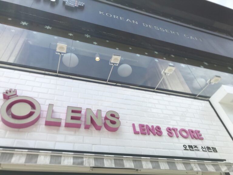 [ソウル] [事後免税店] OLENS（オーレンズ）・シンチョン（新村）（오렌즈 신촌명물）