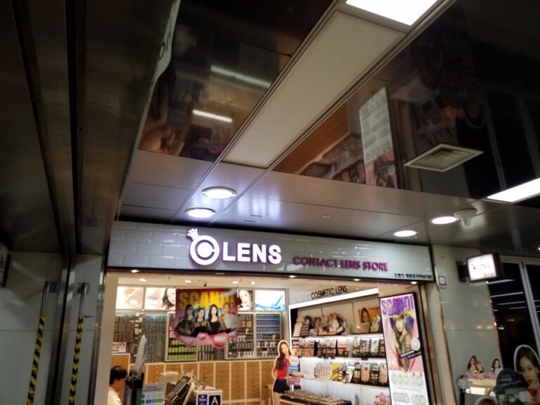 [ソウル] [事後免税店] OLENS（オーレンズ）・ヨンドゥンポ（永登浦）地下商店街（오렌즈 영등포지하상가）