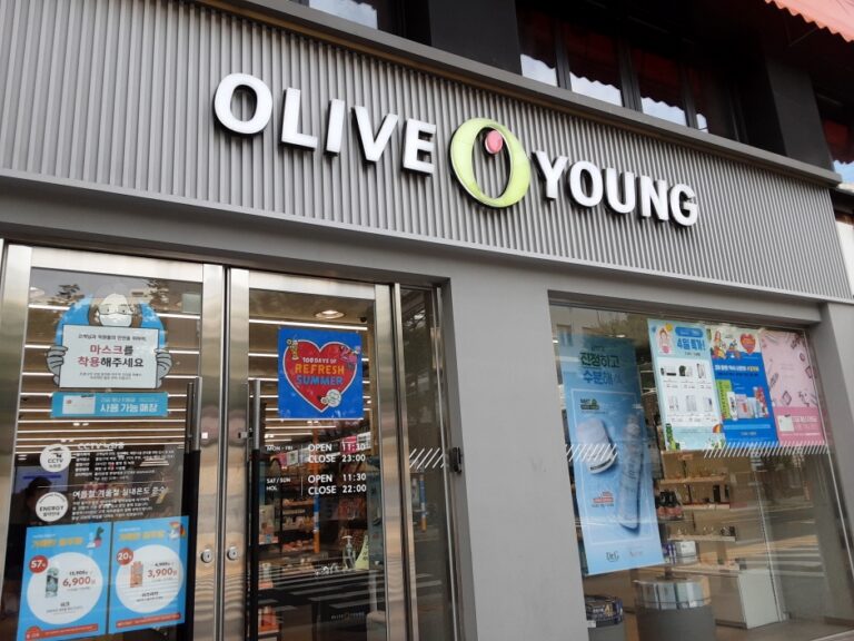 [ソウル] [事後免税店] Olive Young・ハニャンデ（漢陽大）（올리브영 한양대）