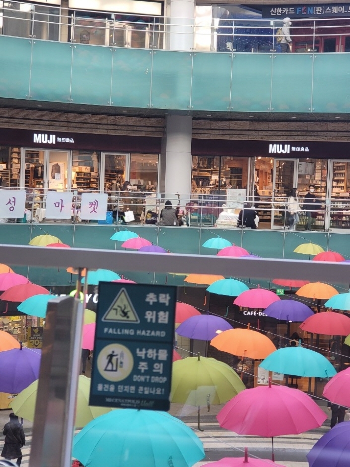 [ソウル] [事後免税店] MUJI・メセナポリス（MUJI 메세나폴리스）